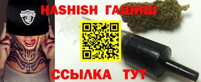 mdma Кинель