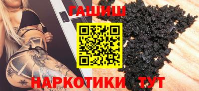 mdma Кинель