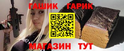 mix Кимры