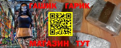 mix Кимры