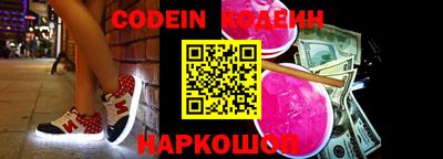 mix Кимры