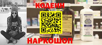 экстази Кингисепп