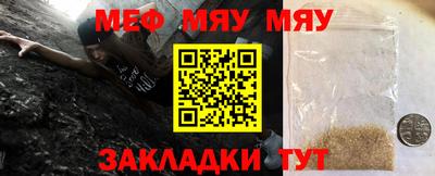 экстази Кингисепп
