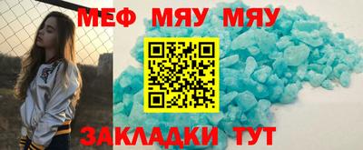 экстази Кингисепп